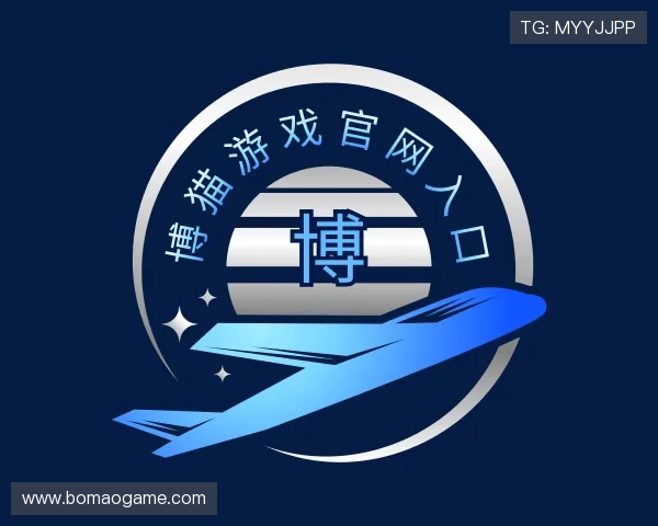 解读博猫游戏官网入口